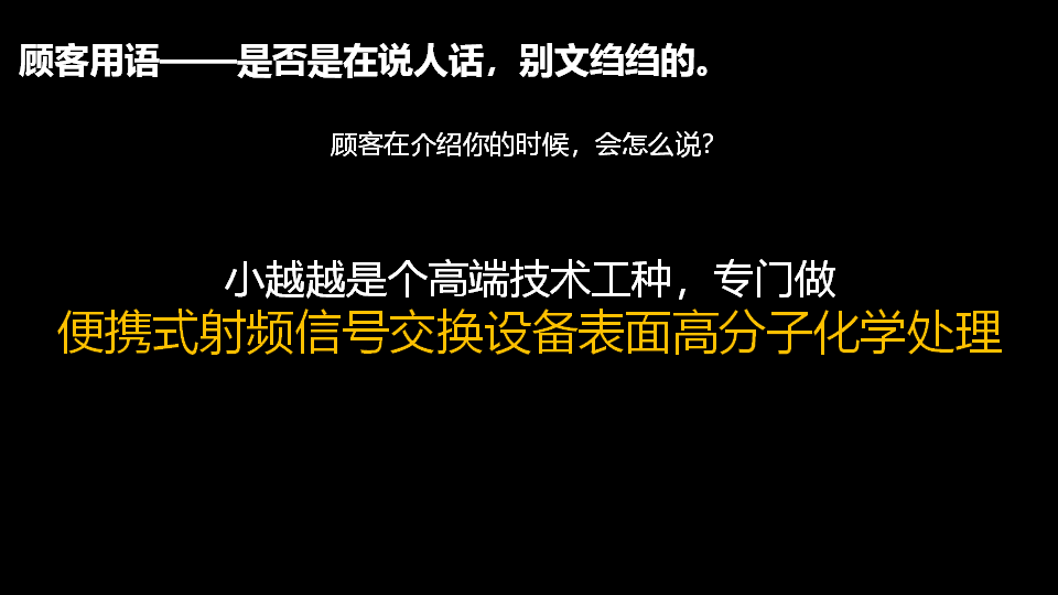 品牌定位公司，杭州品牌定位公司